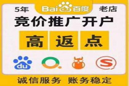 案例解读：短视频平台信息流用户增长策略
